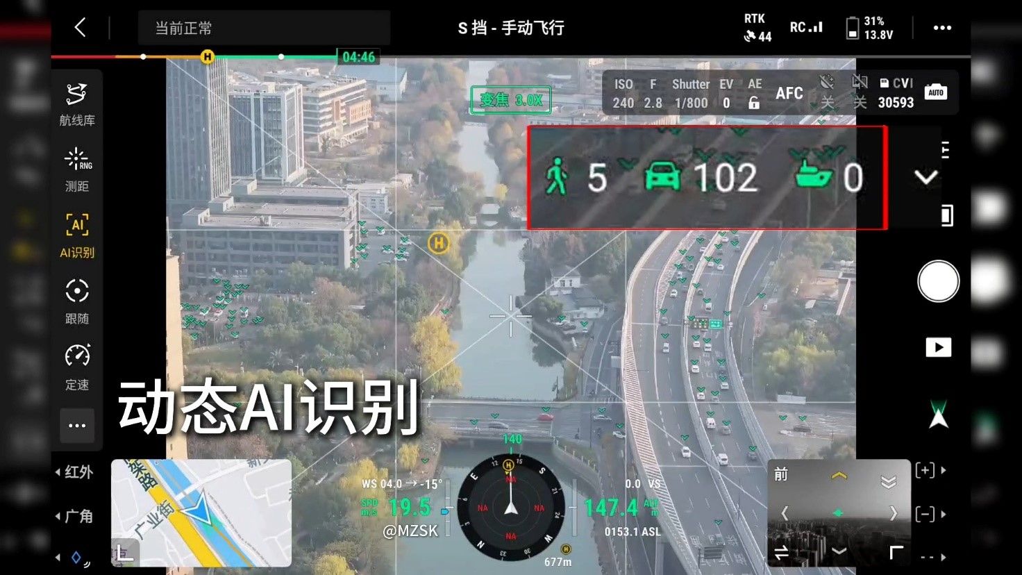 視覺識別系統(tǒng)