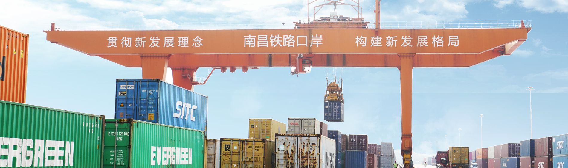 河南巨人起重機(jī)集團(tuán)有限公司