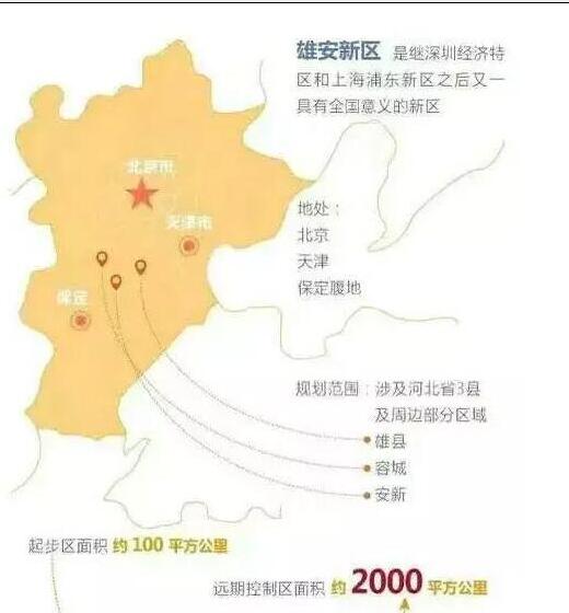 QQ截圖20170406084811