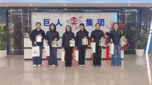 致每一位發(fā)光的她|巨人集團三·八節(jié)專屬活動,赴一場溫柔之約